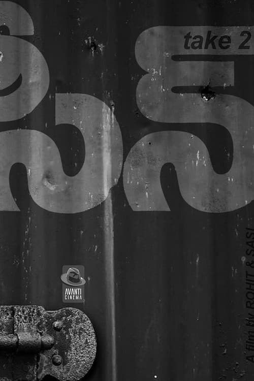 The Scene: Take 2 poster