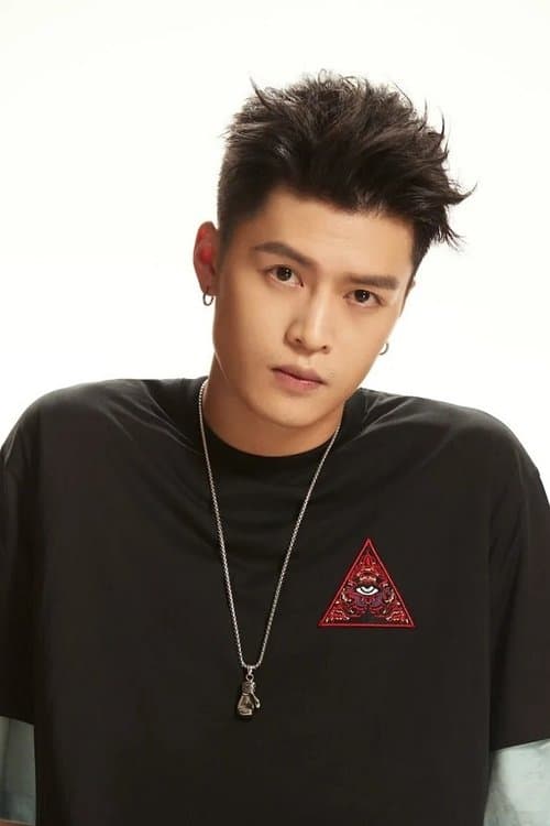 Ning Huanyu profile photo