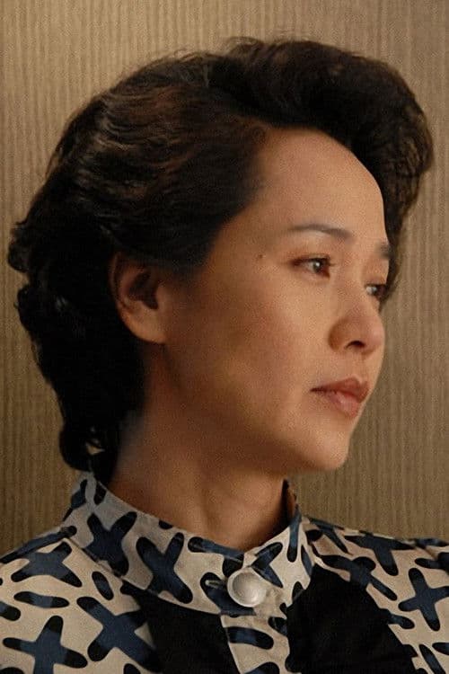 Shen Huifen profile photo