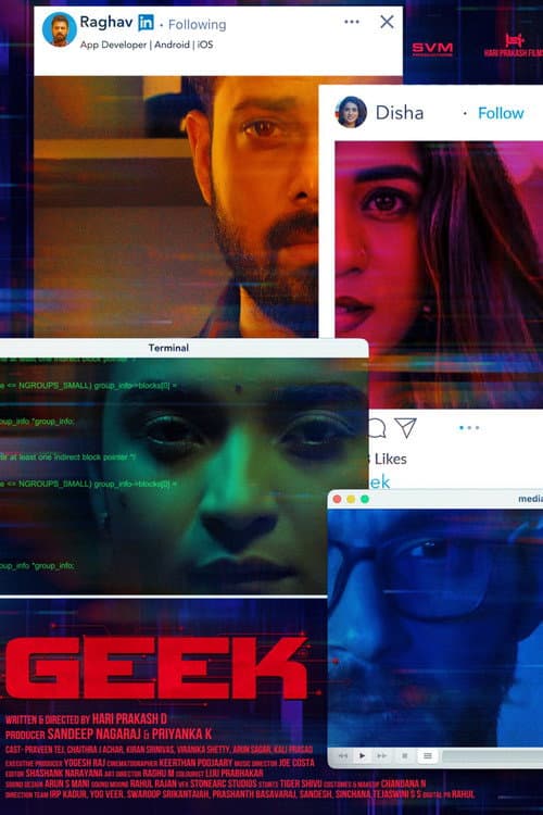 Geek poster