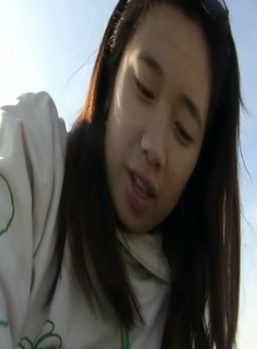 I Want to See What's Underneath poster