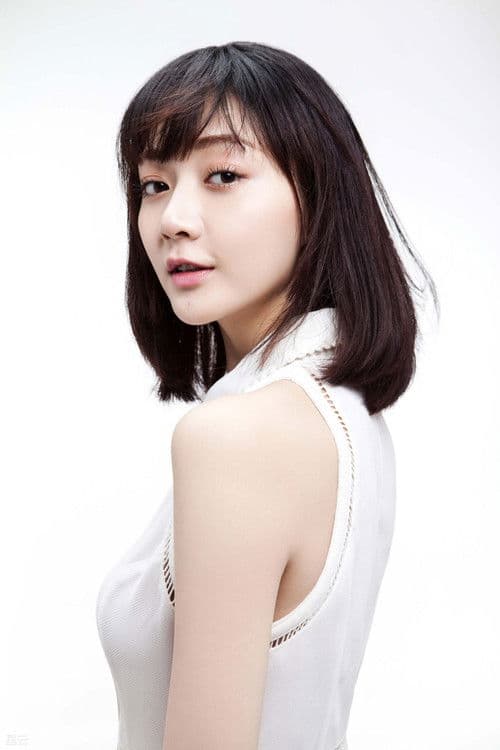 Pan Zhilin profile photo