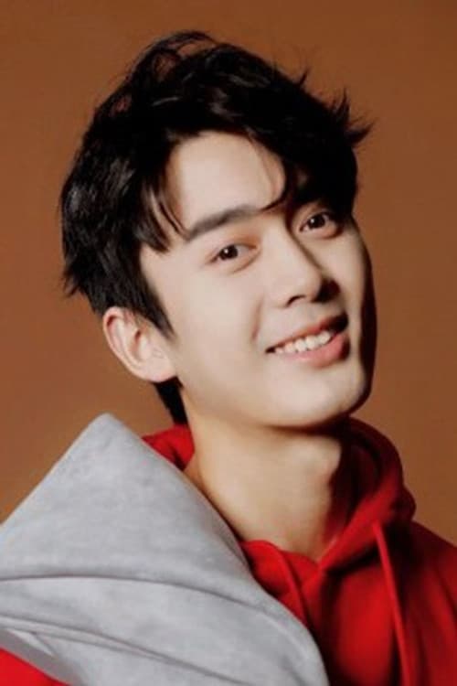 Zhang Chenxi profile photo