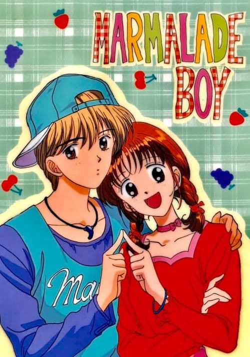Marmalade Boy poster