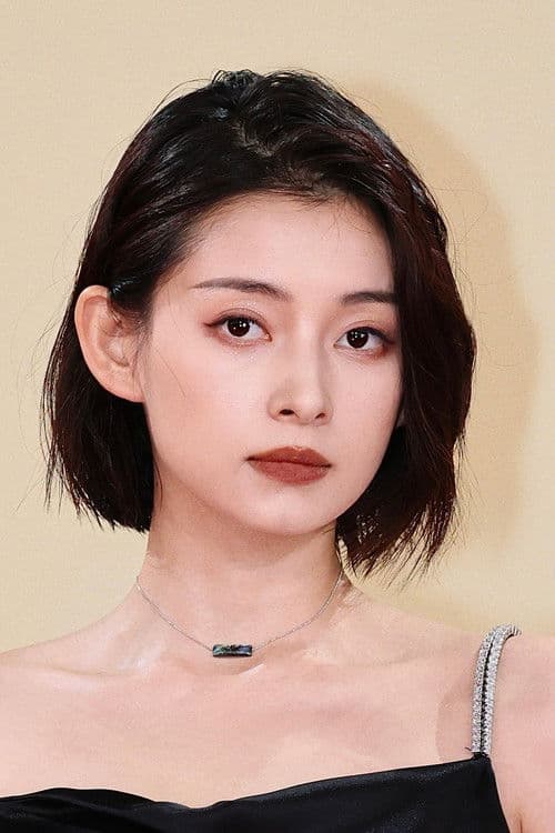 Liu Yichun profile photo