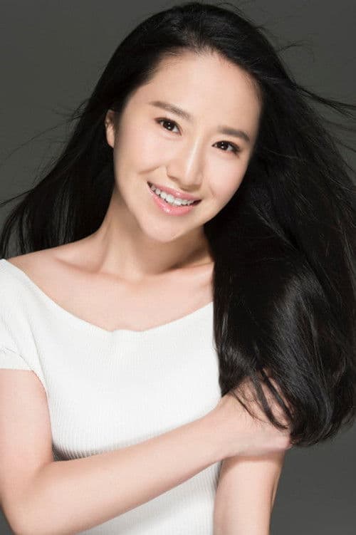 Zhuang Xin profile photo