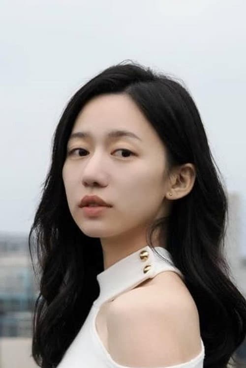 Arlena Chang profile photo