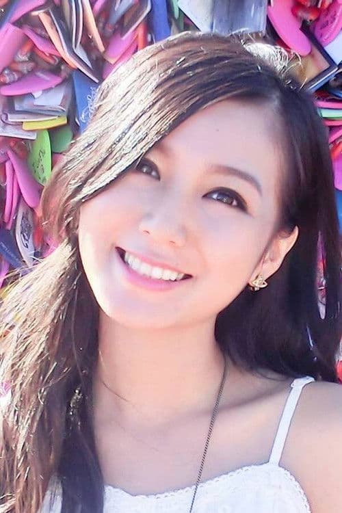 Lulu Tung profile photo