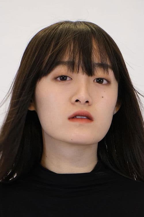 Stone Chen profile photo