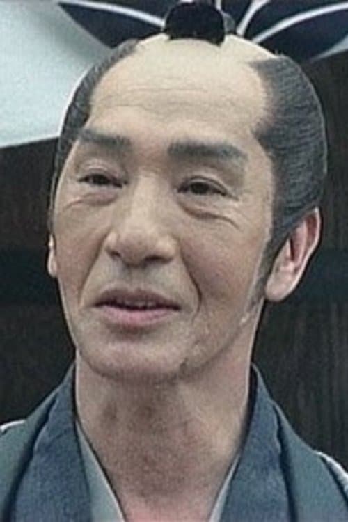 Kinjirô Tooyama profile photo