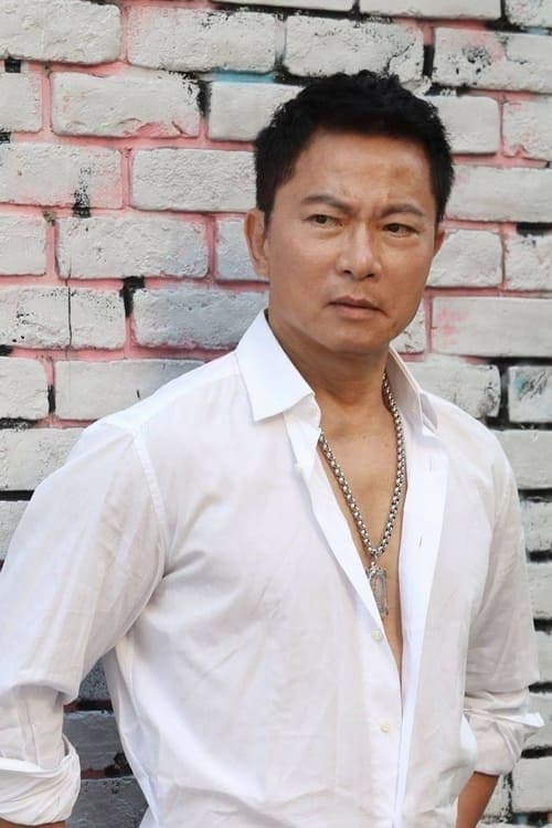 Chi Kuan-Chun profile photo