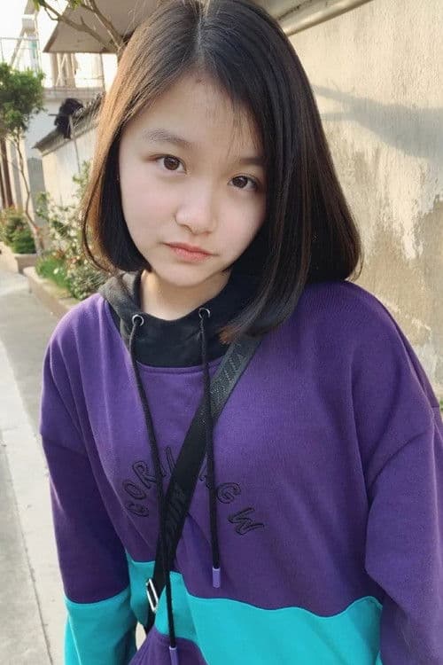 Li Haofang profile photo