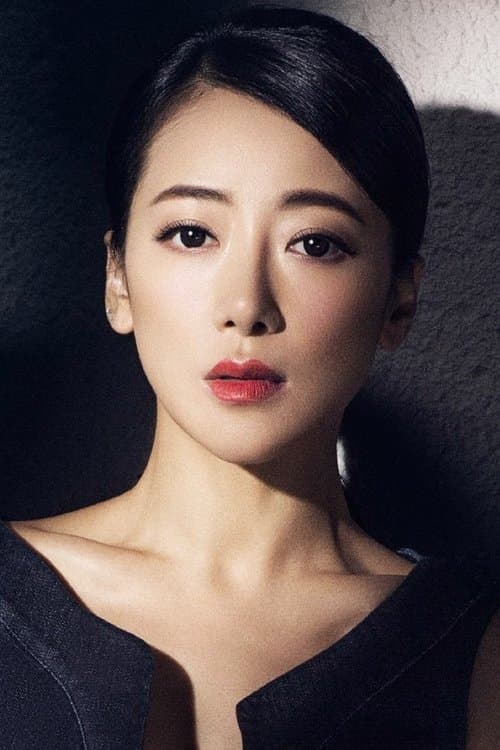 Chen Zihan profile photo