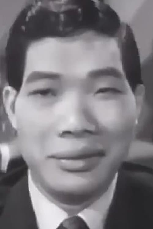 Siu Gam profile photo