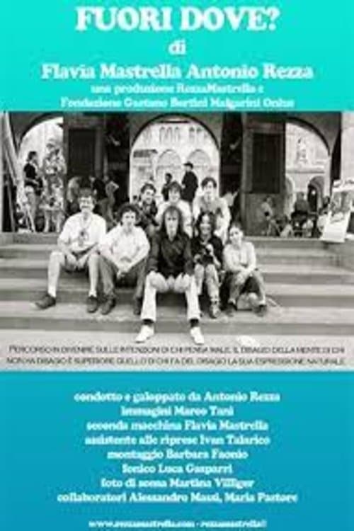 Troppolitani - Fuori dove? poster