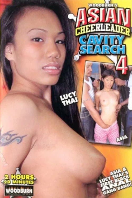Asian Cheerleader Cavity Search 4 poster