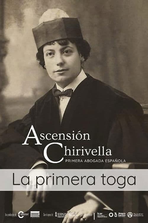 La primera toga poster