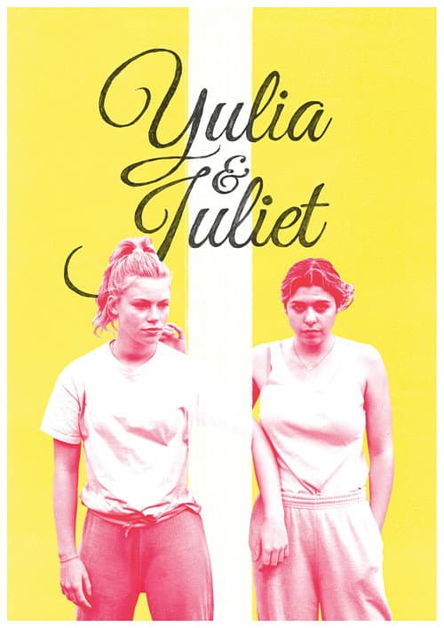 Yulia & Juliet poster