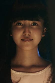 Vulnerability poster