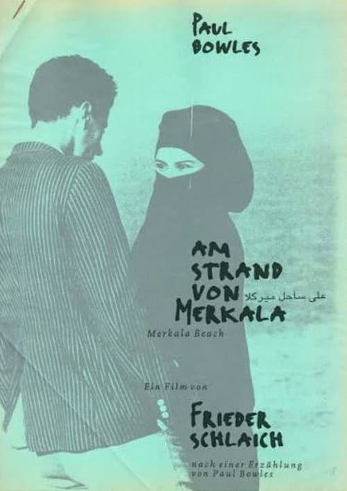 Merkala beach poster