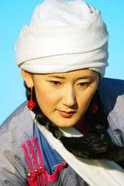 Tana Huari profile photo