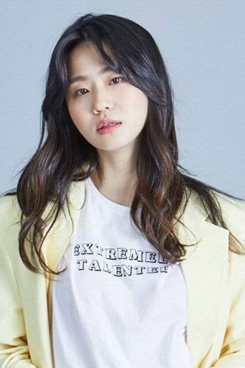 Go Da Yun profile photo