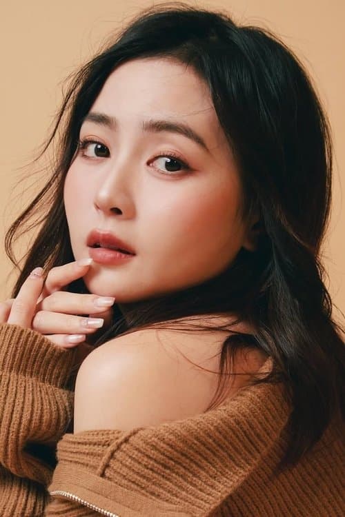 Renee Lee Wan profile photo