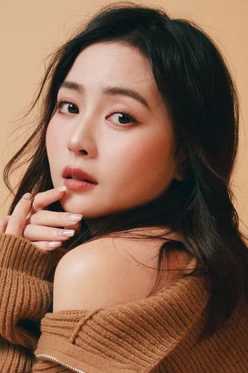 Renee Lee Wan profile photo