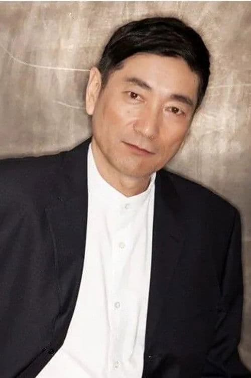 谢钢 profile photo