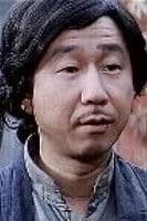 Wong Deng-Wo profile photo