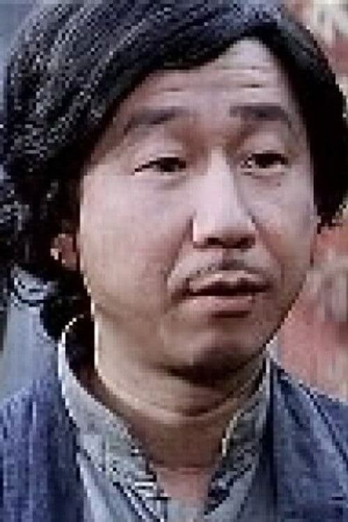 Wong Deng-Wo profile photo