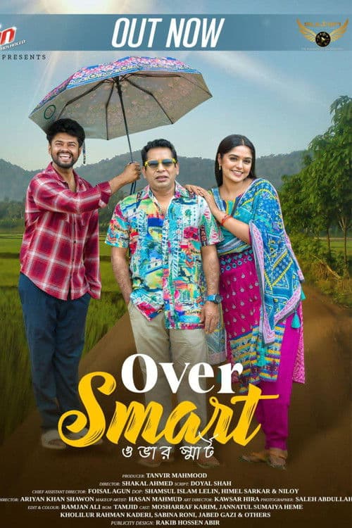 Over Smart poster