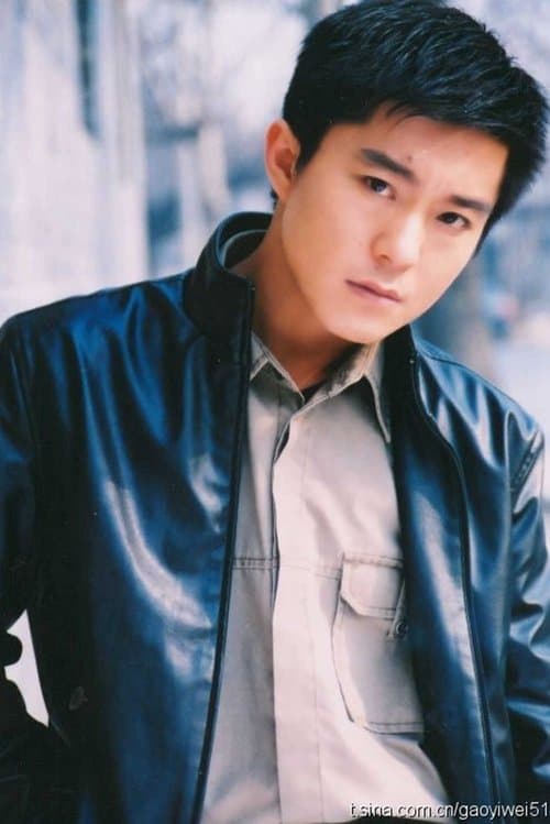 Wei Gao profile photo