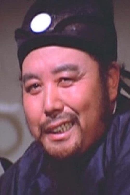 Law Hon profile photo