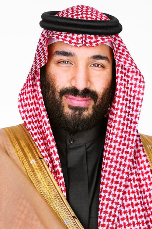 Prince Mohammed bin Salman al Saud profile photo