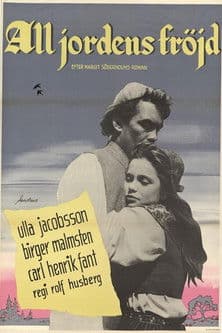 All jordens fröjd poster