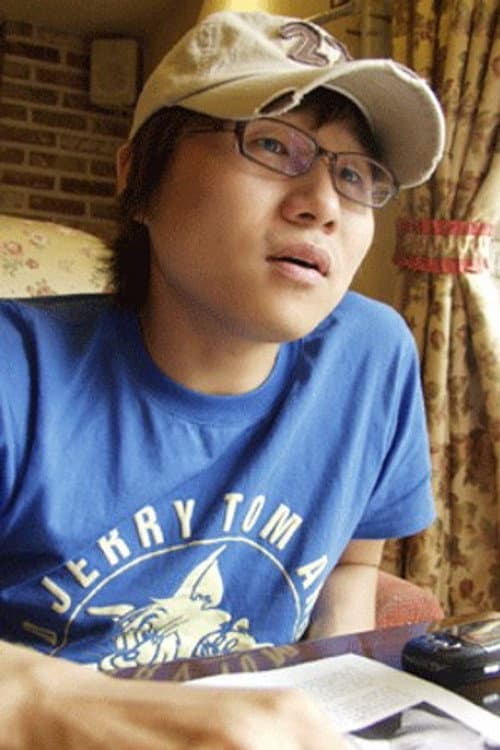 Lee Won-jae profile photo