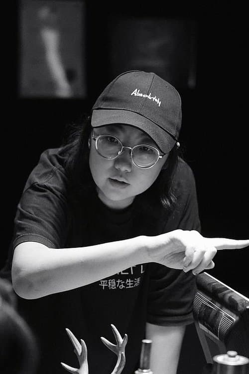 Xiao Luxi profile photo