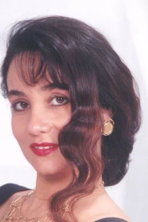 Sahar Ramy profile photo