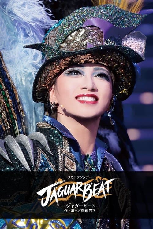 Jaguar Beat poster