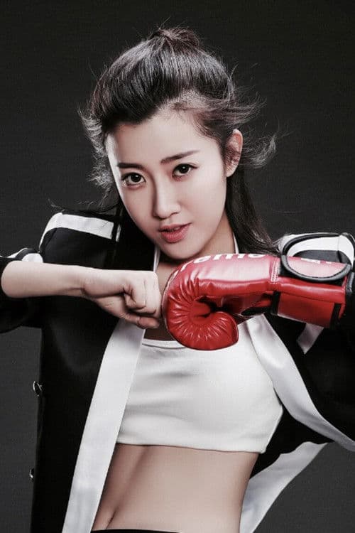 Wang Yuhan profile photo