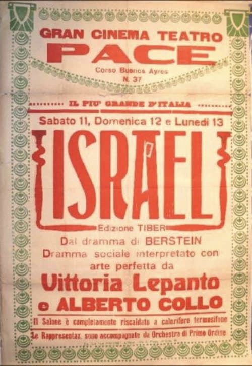 Israël poster