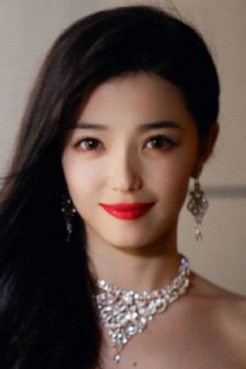 Wu Rilige profile photo