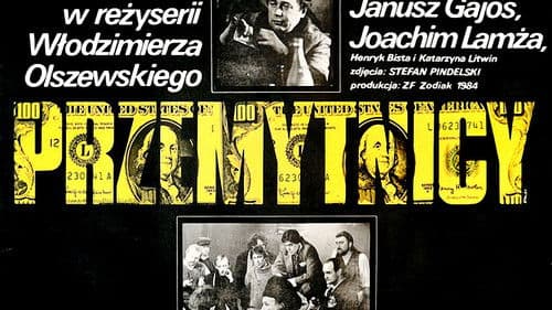 Przemytnicy poster