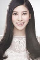 Crystal Yin Xue profile photo