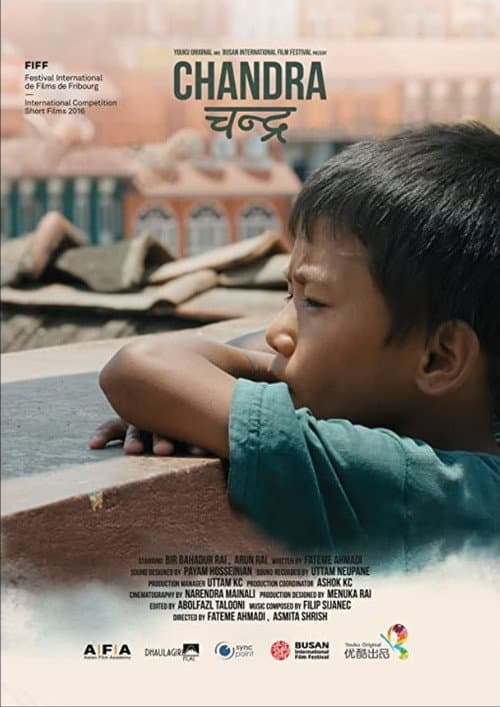 Chandra poster