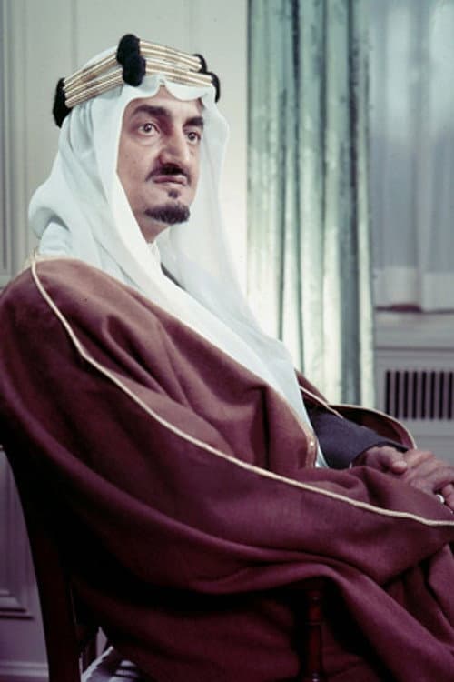Faisal bin Abdulaziz Al Saud profile photo