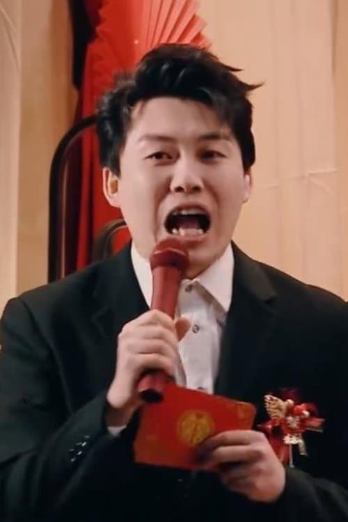 Ma Xudong profile photo