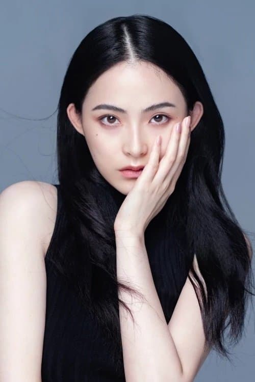 Shen Zhiyi profile photo