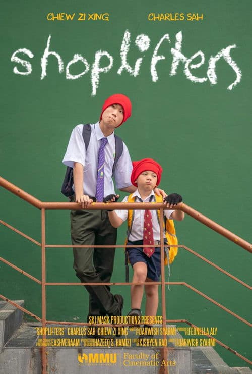 Shoplifters poster